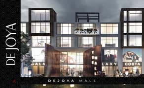 مطعم للبيع في دي جويا 3 ستريب مول العاصمة الاداريه بمقدم تعاقد 500 الف فقط Dejoya Strip Mall New Capital