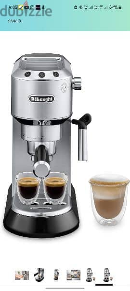 ماكينة تحضير قهوة ديلونجي EC685 1