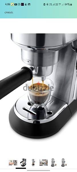 ماكينة تحضير قهوة ديلونجي EC685 2