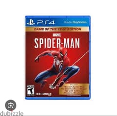 Marvel SpiderMan PS4 Used Everything Works With the Cover. 0