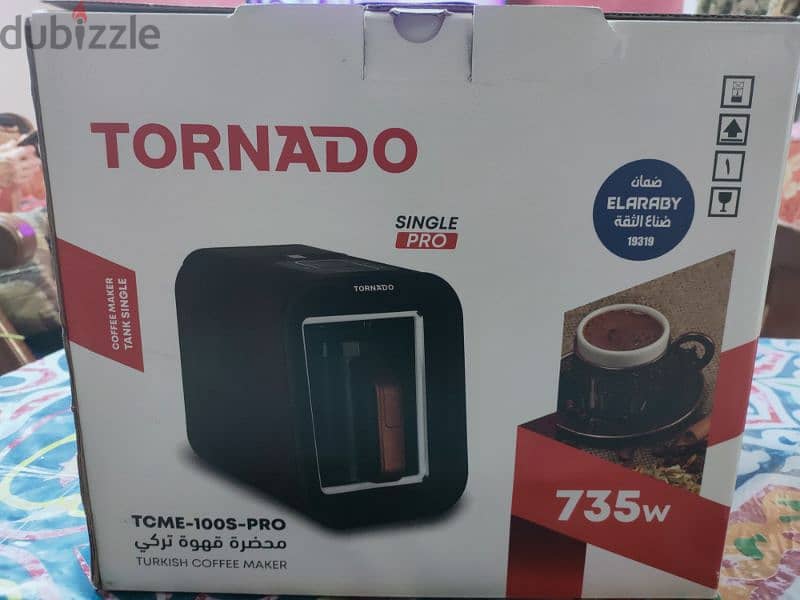 Tornado Turkish coffee 6