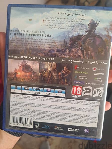 the witcher 3 used for sale 2
