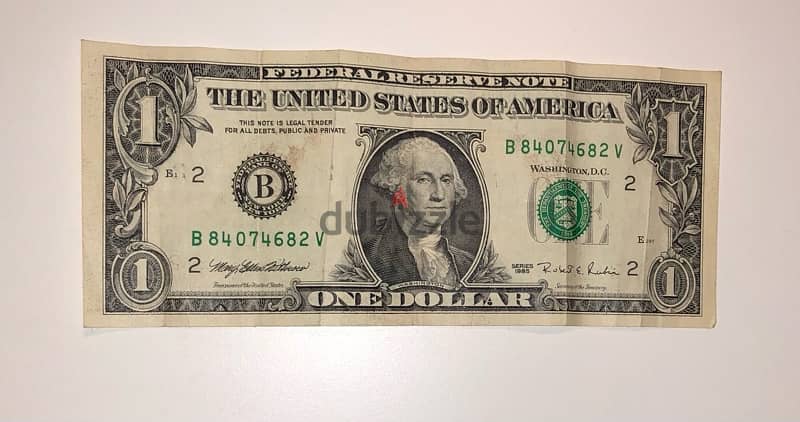 دولار امريكى 1995 1