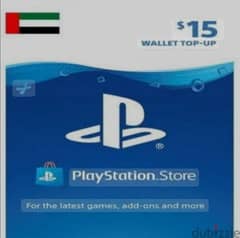 wallet up for ps