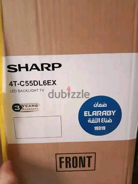 Sharp 50 Android TV 1