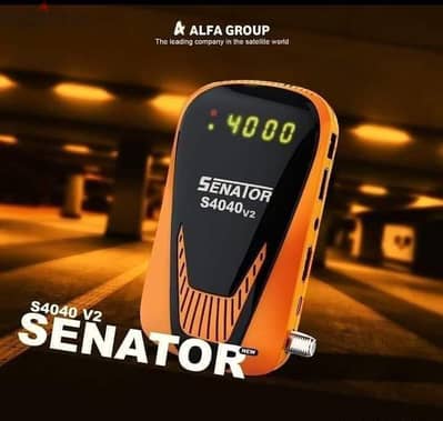 اجهزة ريسيفر سيناتور S4040 v2 Senator متوفرة الان احدث اصدارات 2024