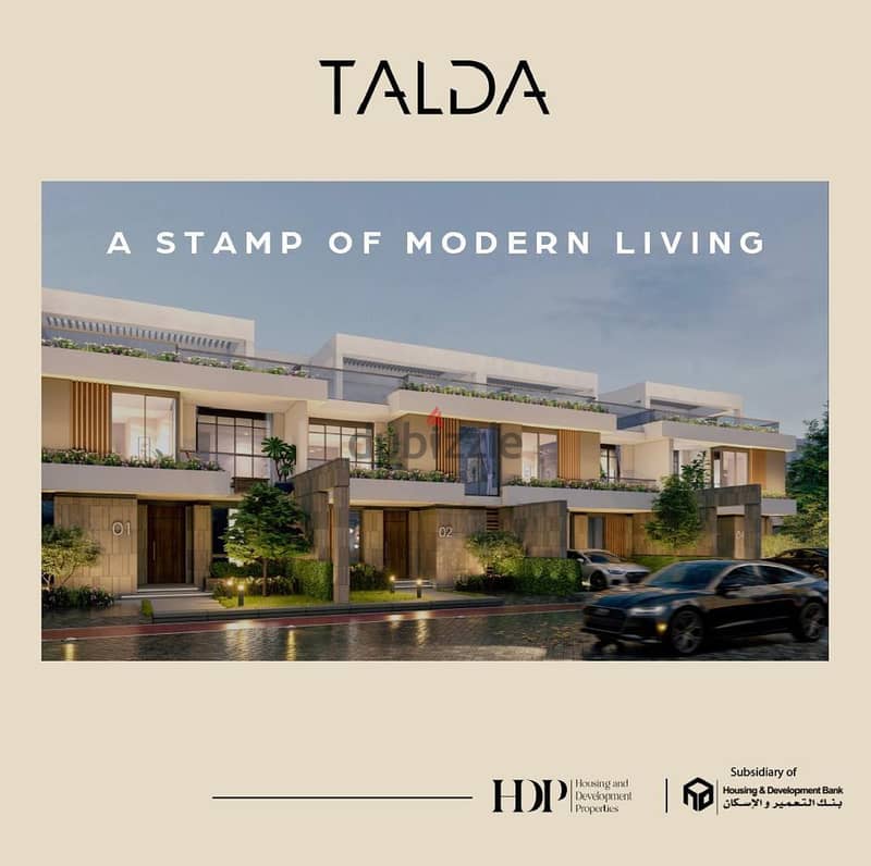 شقة للبيع في مدينة المستقبل بمقدم يبدا من 10% في كمبوند تالدا -TALDA 3