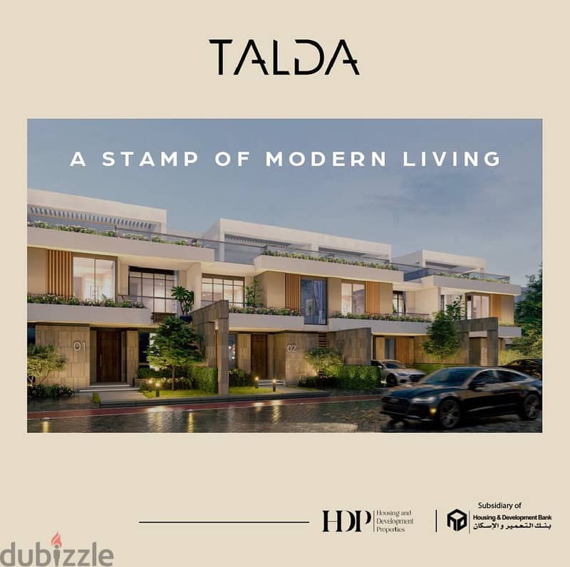 شقة للبيع في قلب مدينة المستقبل في كمبوند تالدا Talda لوكيشن مميز152م 3