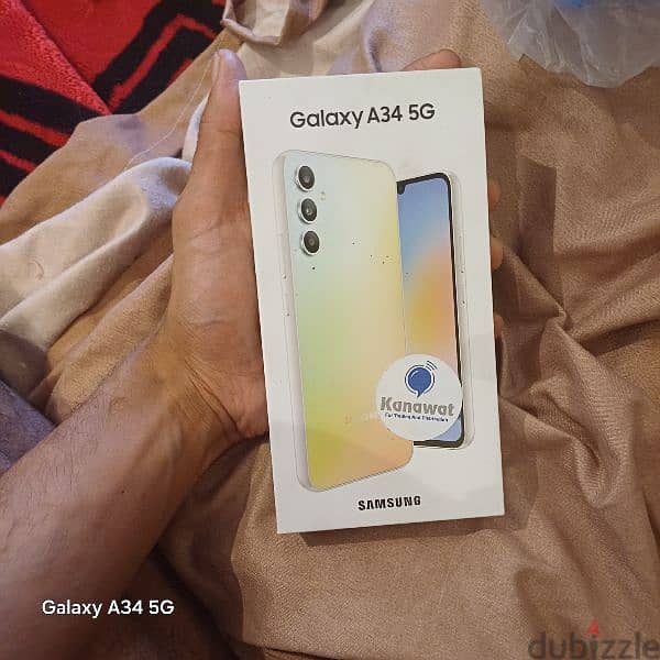 Galaxy A34 5G 8giga Ram awesome silver 2