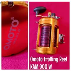 Omoto trolling reel KAM 900 W