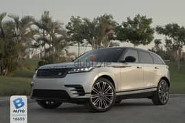 Land Rover Range Rover Velar 2024 0