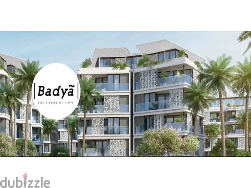 للبيع شقة في كمبوند بادية بالم هيلز بافضل سعر تسليم 2024 palm hills 7