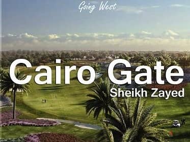 أقل سعر فيلا مستقلة في كايرو جيت الشيخ زايد موقع متميز جدا للبيع Cairo Gate Zayed 6