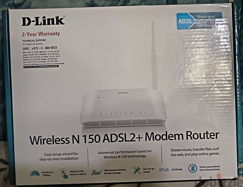 D link router 0