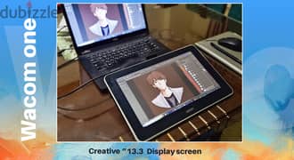 Graphic tablet | Wacom One Display Screen 13.3 inch جهاز