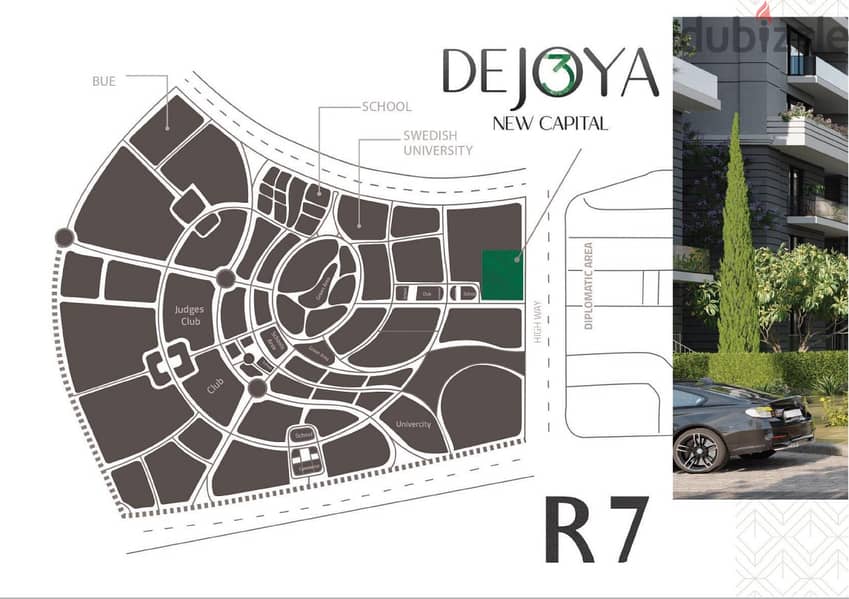 مكتب اداري بالعاصمة الادارية بمقدم 10% بفيو ع central park في Dejoya Strip mall 4