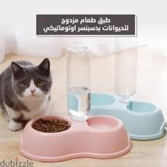 طبق مزدوج للأكل والمياه للقطط والكلاب