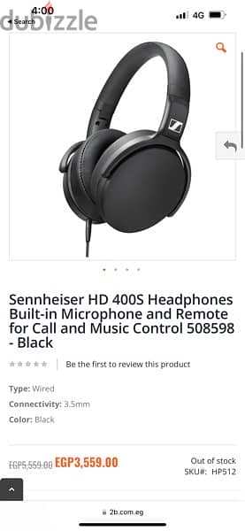 Sennheiser HD 400S Headphones (new unopened) 2
