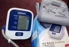 جهاز قياس ضغط الدم حديث المنصورة