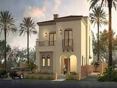Townhouse Middle Resale phase Sapphire in Citygate compound new cairo