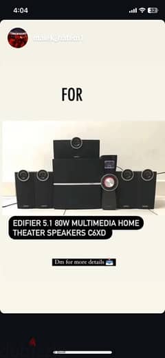 edifier 5.1 80w multimedia home theater speakers C6XD 0