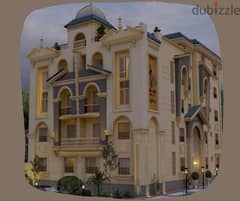 بيت الوطن زايد الشيخ زايد مدخل 1 خلف هايبر شقة قسط 5 سنوات بدون فوائد