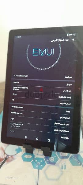 لسرعة البيع Huawei matepad t10 4