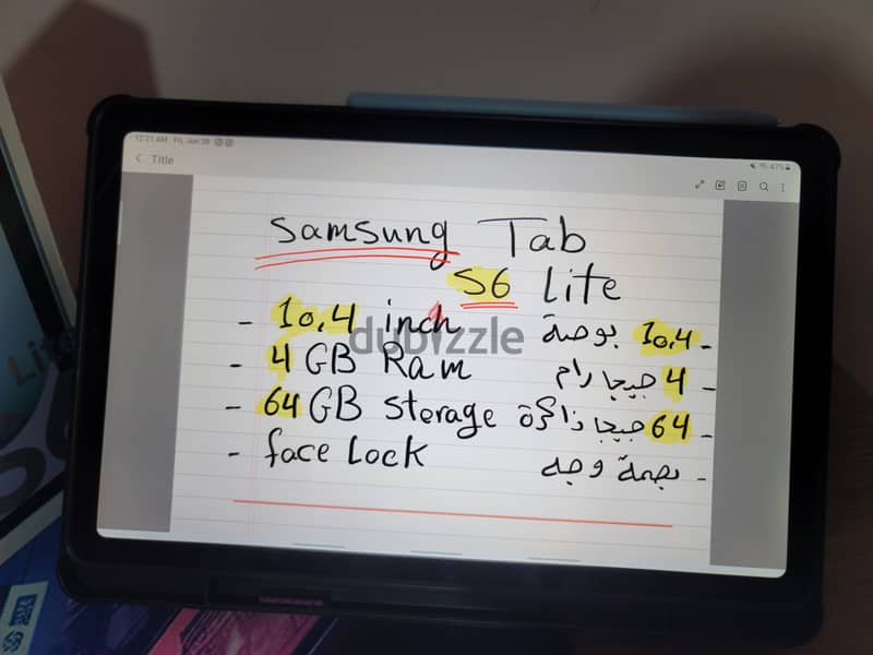 Samsung Galaxy Tab S6 Lite 12