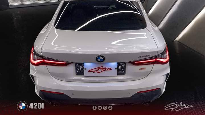 BMW 420i Coupe 2024  استلام فوري بالتجمع 1