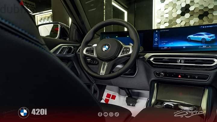 BMW 420i Coupe 2024  استلام فوري بالتجمع 9