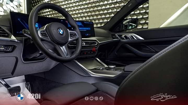 BMW 420i Coupe 2024  استلام فوري بالتجمع 10