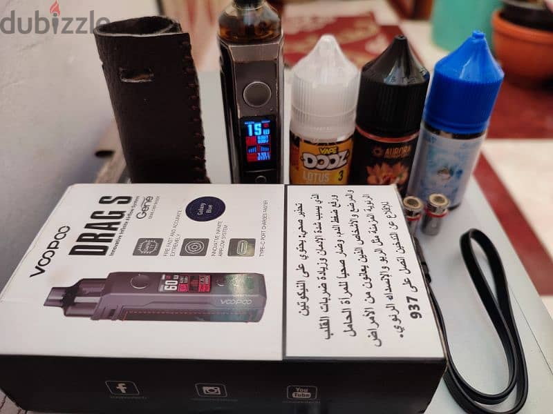 VooPoo drag s, 2 tanks mtl & dl, 2 coils, 3 juice, box, cable & cover 0