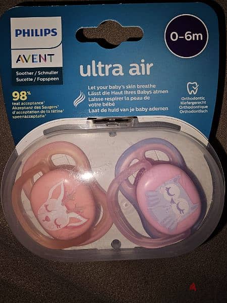 Philips avent pacifiers 1