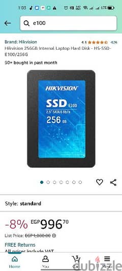 هارد SSD 256g بحالة ممتازة