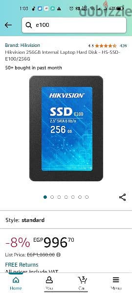 هارد SSD 256g بحالة ممتازة 1