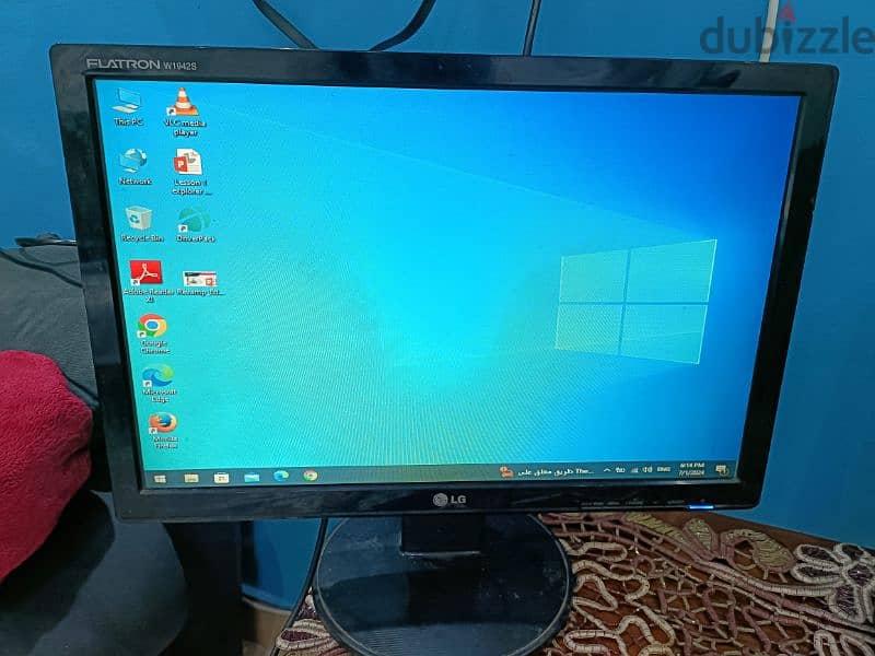شاشة كمبيوتر LG - ١٩ بوصة - ٧٥ هرتز 1