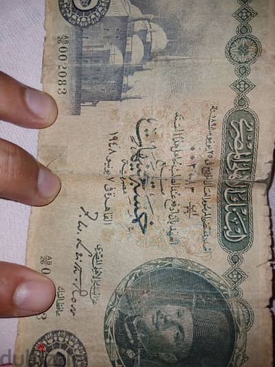 عملات للبيع