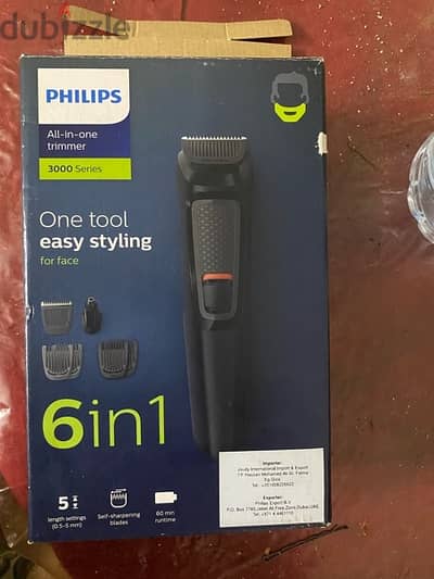 PHILLIPS MULTIGROOM SERIES 3000