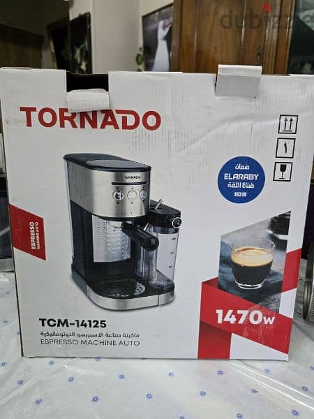 Tornado coffee machine tcm-14125 ماكينة قهوة تورنادو 9