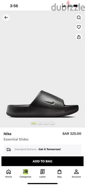 Nike essential slides 2