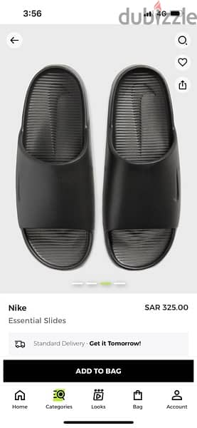 Nike essential slides 6