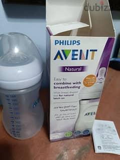 Avent Natural Feeding Bottle 260 ml افنت ببرونه طبيعي ٢٦٠ مل