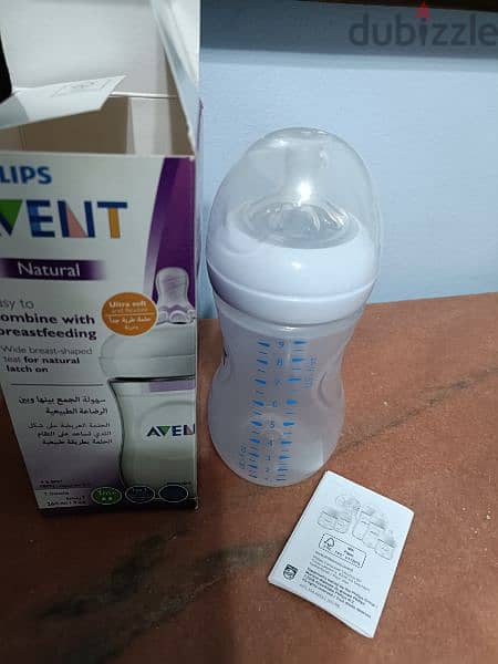 Avent Natural Feeding Bottle 260 ml افنت ببرونه طبيعي ٢٦٠ مل 2