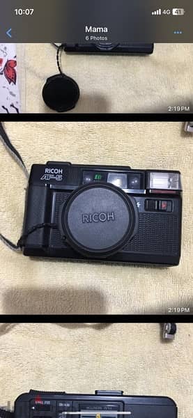 كاميرا Ricoh 1