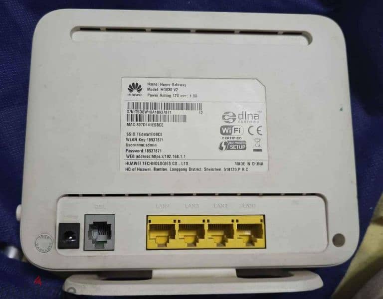 راوتر we hg630   
We vdsl router for high speed internet 70 mps 1