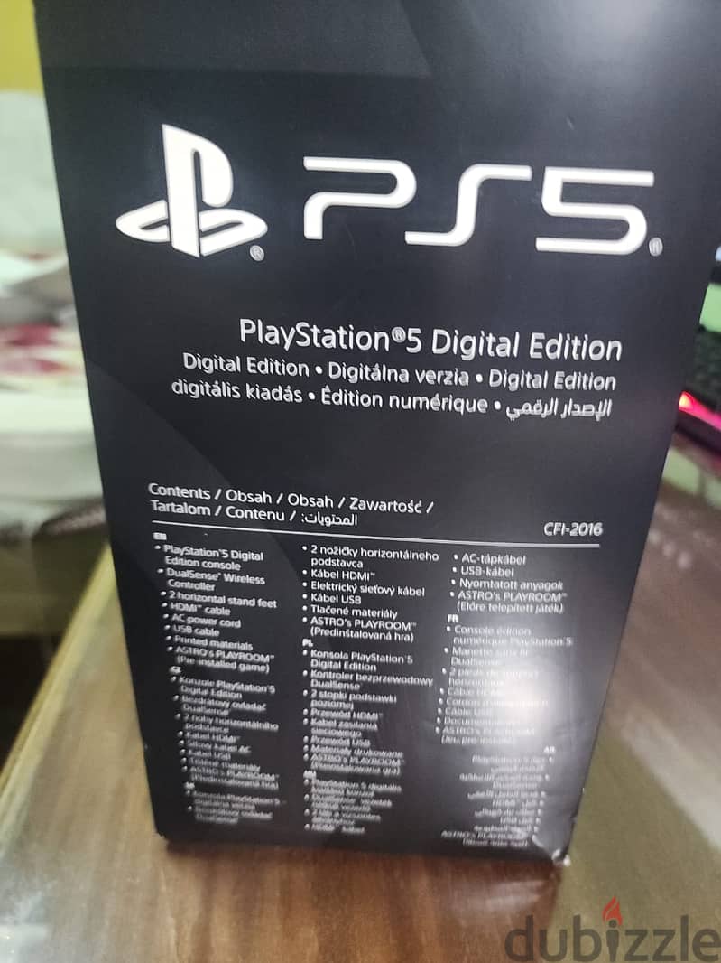 Playstation 5 Digital Slim بلايستيشن 5 جديد متبرشم وارد من الامارات 3