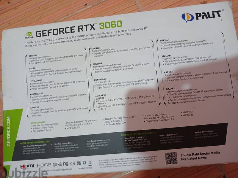 PALIT GeForce RTX 3060 Dual 12G GDDR6 2