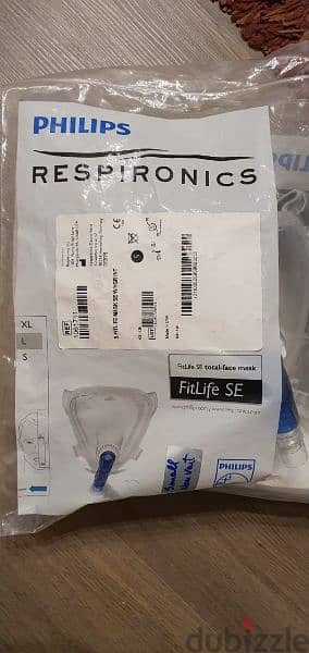 New Philips respironics Bipap cpap Mask 1