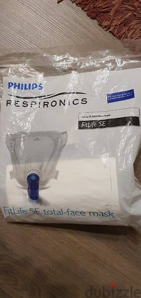 New Philips respironics Bipap cpap Mask 2