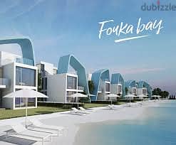 بمقدم 25% فقط شاليه متشطب  للبيع في قريه  فوكا باي الساحل Fouka bay 6